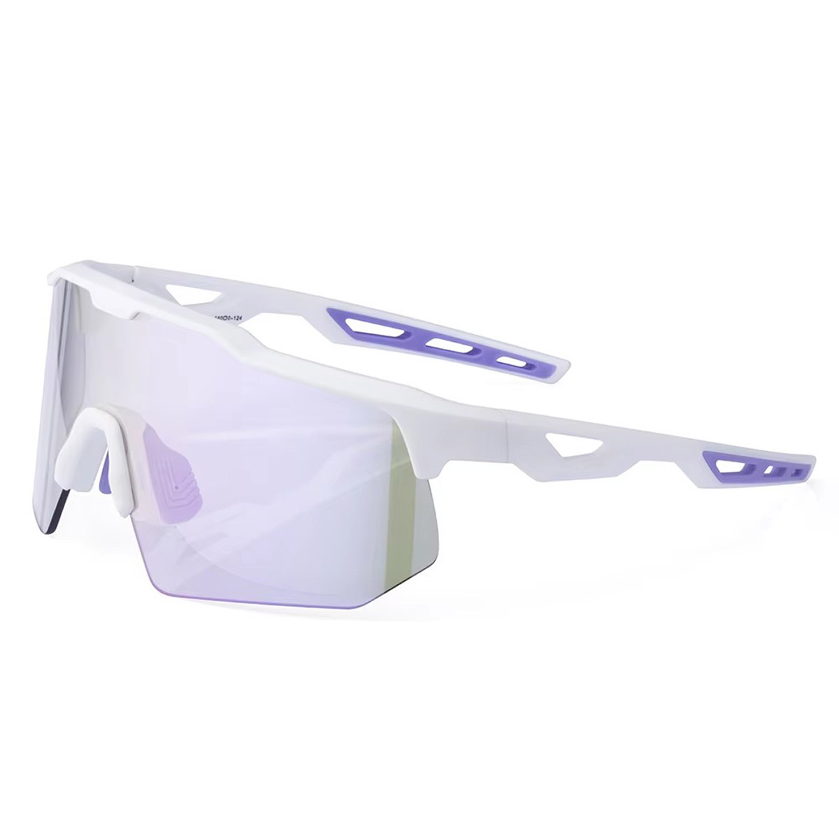 Smart Photochromic All-in-One Mountain Sunglasses Smart Photochromic All-in-One Mountain Sunglasses