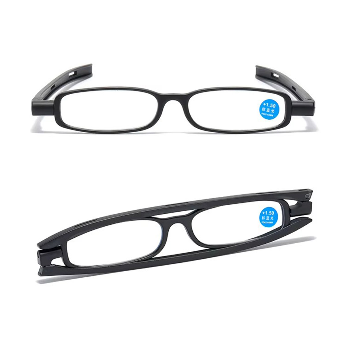 Anti-blue light 360-degree rotatable reading glasses Anti-blue light 360-degree rotatable reading glasses